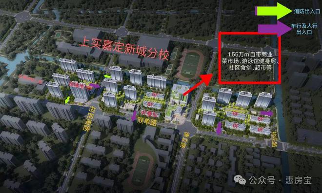 『官方』上海嘉定象屿远香湖岸售楼处发布：火狐电竞滨水生活新篇章！(图4)