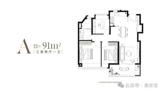 『官方』上海嘉定象屿远香湖岸售楼处发布：火狐电竞滨水生活新篇章！(图13)