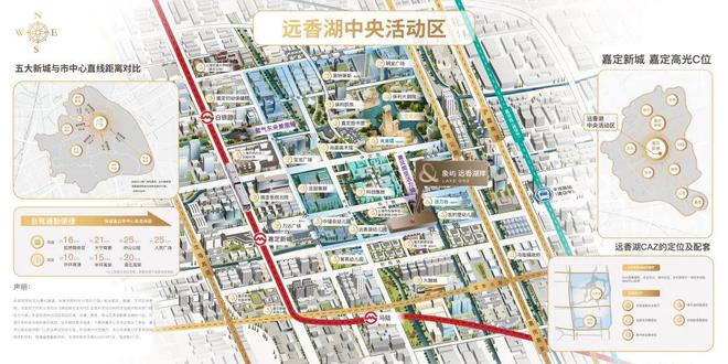 『官方』上海嘉定象屿远香湖岸售楼处发布：火狐电竞滨水生活新篇章！(图15)