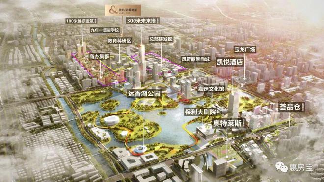 『官方』上海嘉定象屿远香湖岸售楼处发布：火狐电竞滨水生活新篇章！(图16)