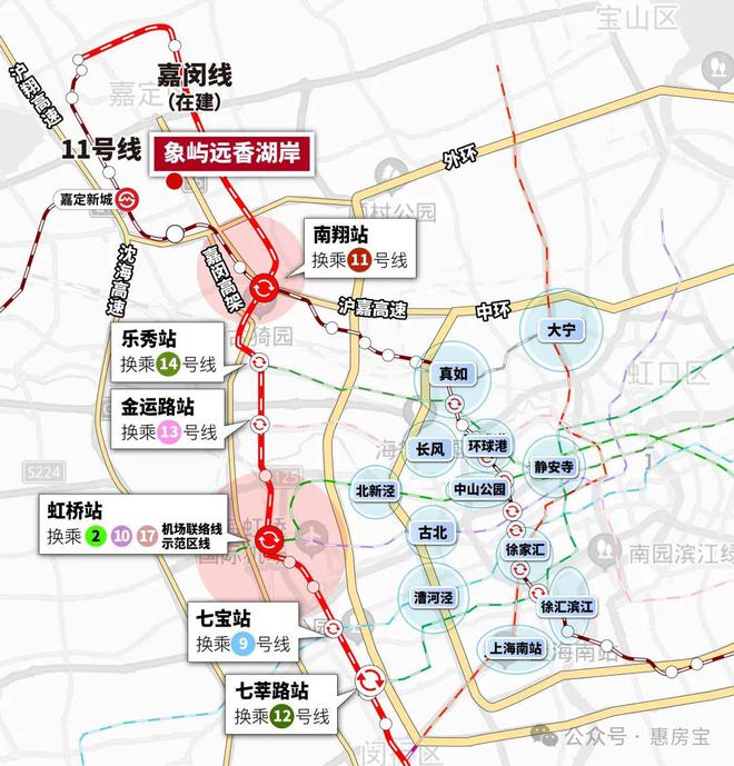 『官方』上海嘉定象屿远香湖岸售楼处发布：火狐电竞滨水生活新篇章！(图19)
