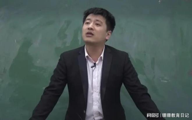 张雪峰强调3大“天坑专业”火狐电竞看似热门实际是坑新闻学又上榜了(图2)