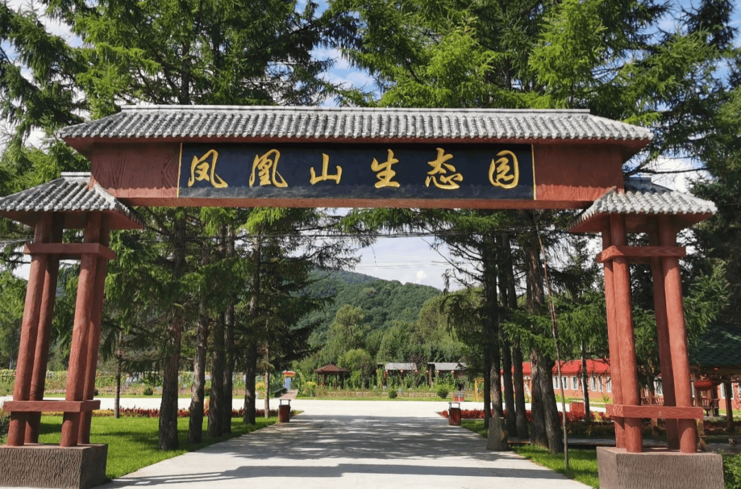 火狐电竞山河屯：以发展全域旅游为主线培育产业新质生产力(图3)