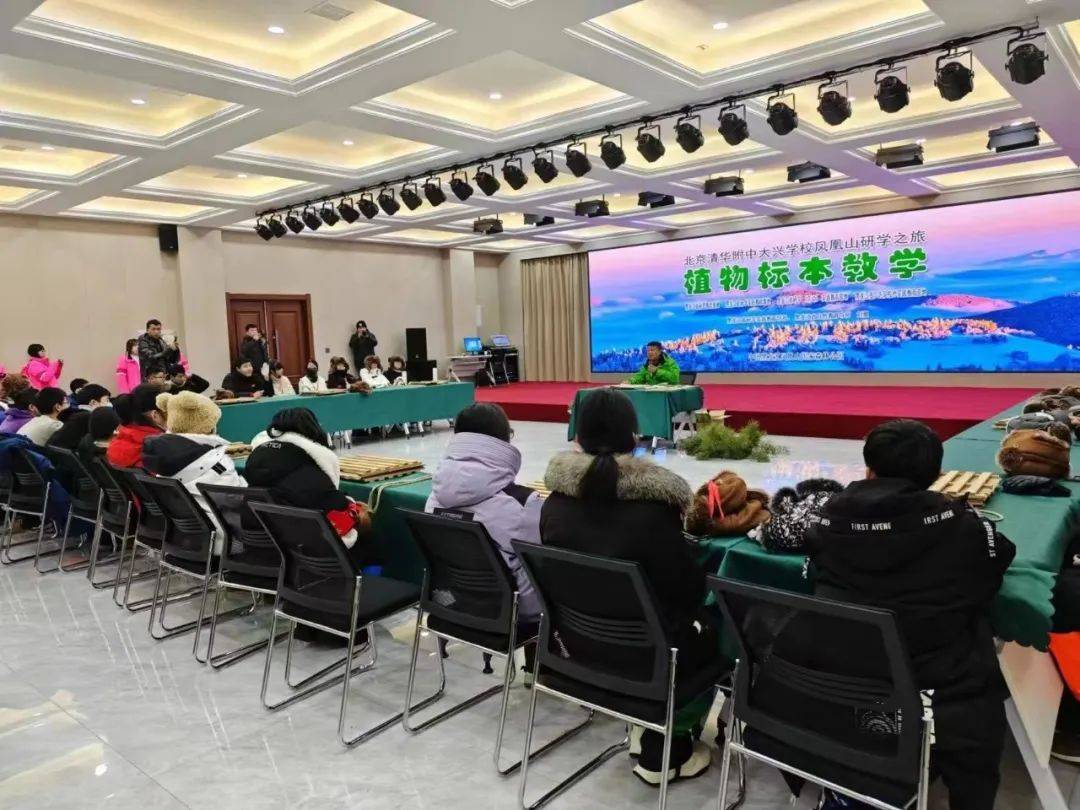 火狐电竞山河屯：以发展全域旅游为主线培育产业新质生产力(图4)