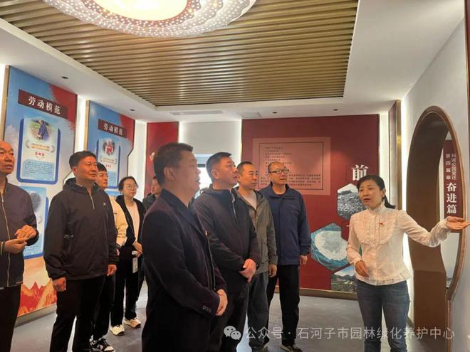 汲取红色力量 荡起奋斗之桨---火狐电竞-园林绿化养护中心赴玛河红色教育基地学习(图2)