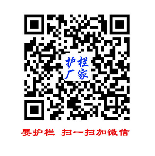 广元青川小区栏杆绿化护栏多火狐电竞少钱一米？(图2)