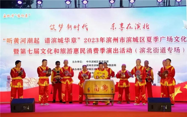 火狐电竞乡村振兴带头人 扎根基层展风采刘培涛：敲响铿锵领子鼓 扮靓文明新六村(图6)