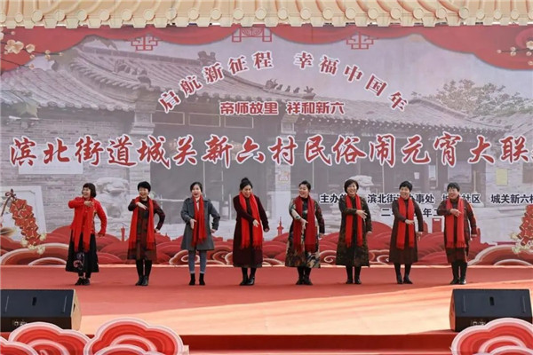 火狐电竞乡村振兴带头人 扎根基层展风采刘培涛：敲响铿锵领子鼓 扮靓文明新六村(图8)