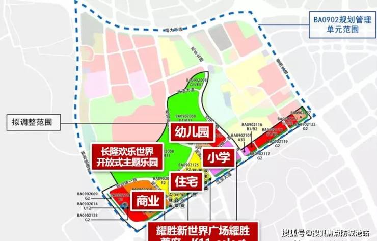 火狐电竞耀胜新世界广场耀胜尊府-广州(尊府)首页网站欢迎您楼盘详情户型价格(图6)