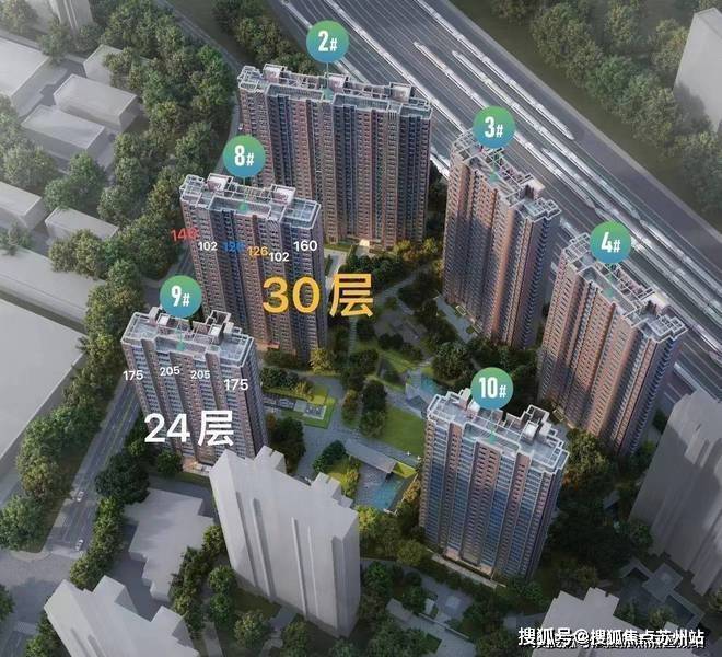 品尊国际-品尊国际欢迎您-首页网站楼盘详情价火狐电竞格户型(图1)