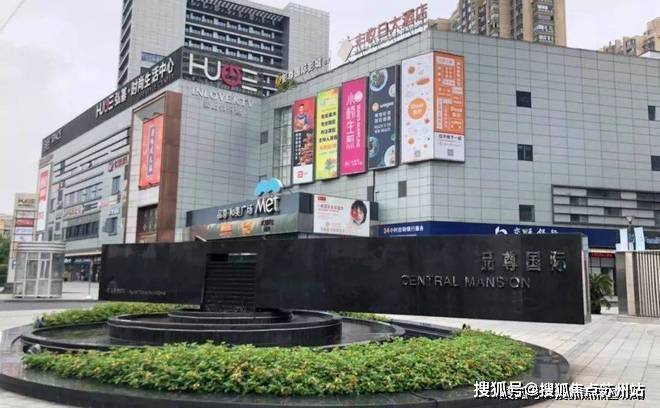品尊国际-品尊国际欢迎您-首页网站楼盘详情价火狐电竞格户型(图10)