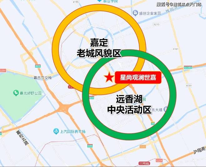 星尚观澜世嘉售楼电线小时电话火狐电竞详情(图2)