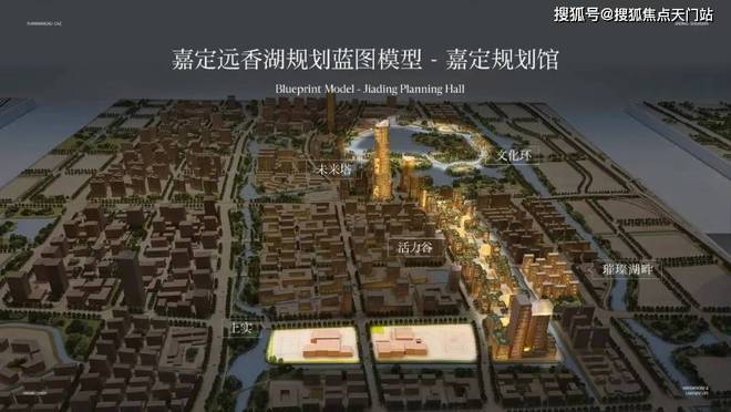星尚观澜世嘉售楼电线小时电话火狐电竞详情(图7)
