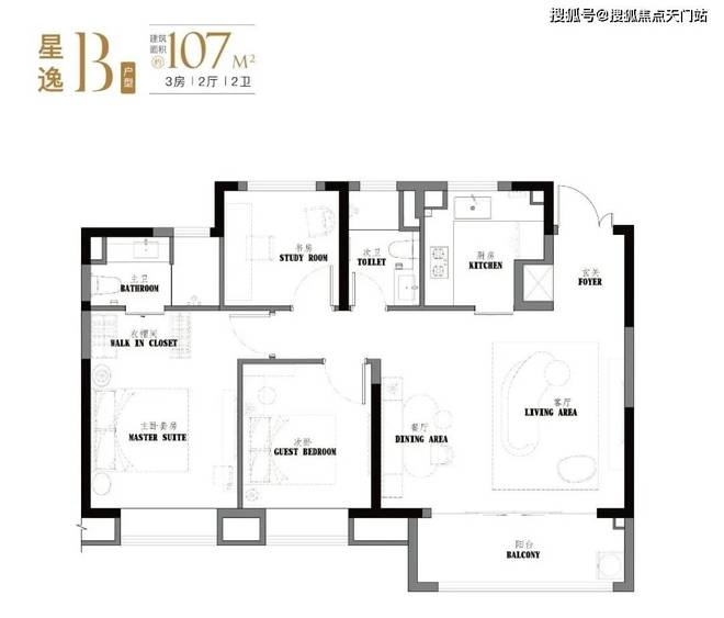 星尚观澜世嘉售楼电线小时电话火狐电竞详情(图12)