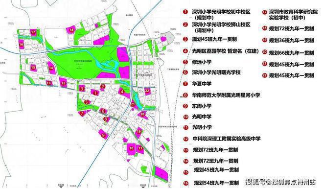 满京华金硕火狐电竞华府最新消息官方网站详细官方售楼处发布资料值得购买(图2)