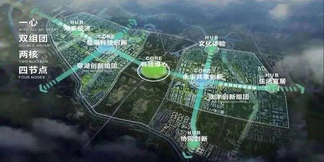 火狐电竞海淀区栖海澐颂-栖海澐颂官方网站欢迎您丨最新房价详情(图4)