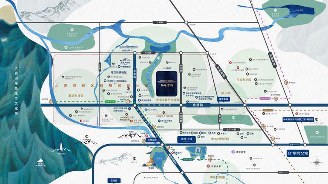 火狐电竞海淀区栖海澐颂-栖海澐颂官方网站欢迎您丨最新房价详情(图8)