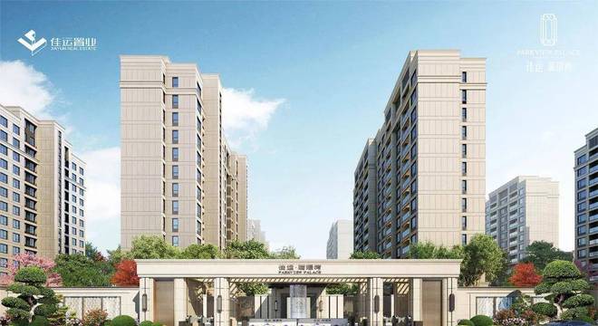 火狐电竞【官方】「佳运·瑞璟湾」二期 大宁北 双轨交！高得房率+神户型(图6)