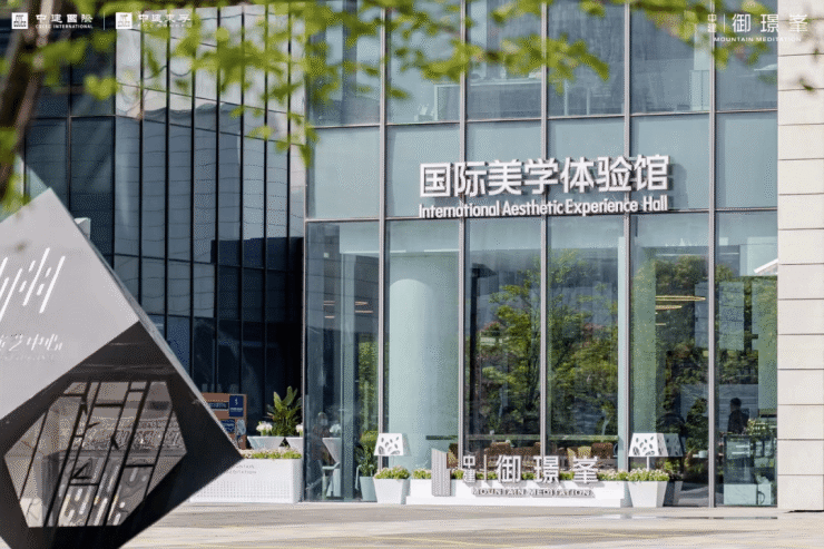 苏州高新区科技城 (中建御璟峯)楼盘首页-最新房价+户型图+交通+小区环境火狐电竞(图3)