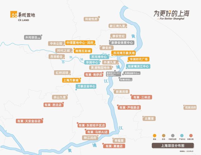 大师视角看华润置地再火狐电竞现海派美学生活(图2)