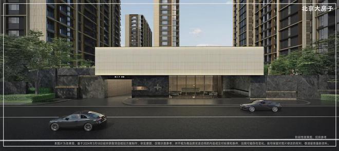 火狐电竞丰台中环悦府售楼处中环悦府官方网站一文读懂（附详细资料）(图7)