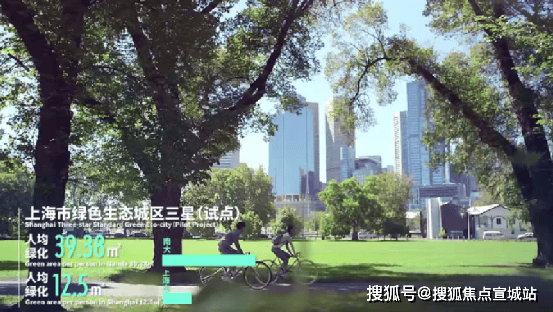火狐电竞保利海上臻悦(售楼处)首页网站上海宝山-保利海上臻悦售楼处欢迎您楼盘详情(图7)