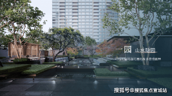 火狐电竞保利海上臻悦(售楼处)首页网站上海宝山-保利海上臻悦售楼处欢迎您楼盘详情(图16)
