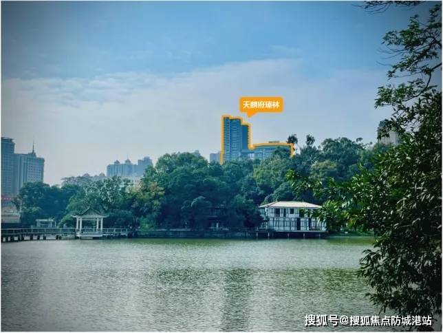 天麟府瑧林(天麟府瑧林)首页网站欢迎您楼盘详情户型价格火狐电竞(图1)