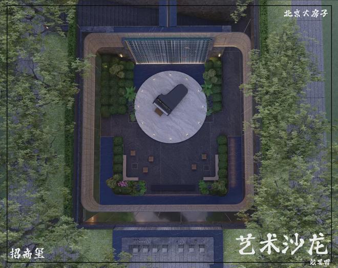 火狐电竞北京亦庄招商玺+【招商玺】改善大平层+5000平会所+豪装豪宅小区(图10)