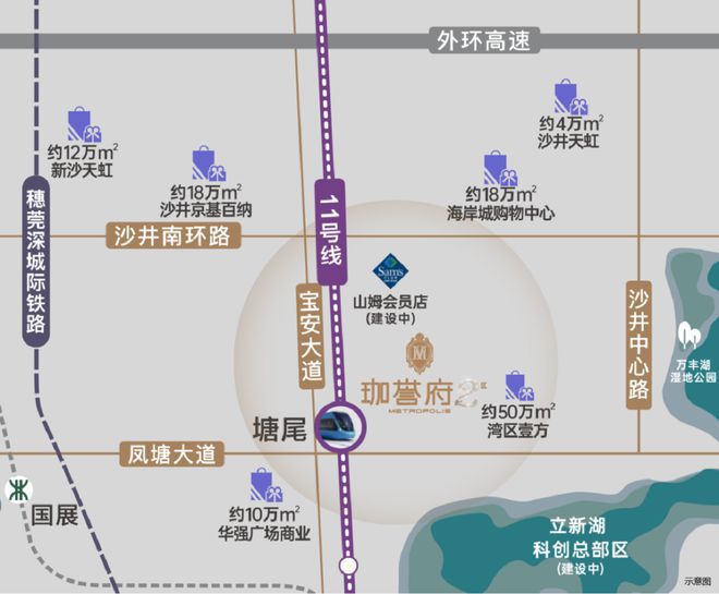 沙井鸿荣源珈誉府开发商是谁-鸿荣源珈火狐电竞誉府预计什么时候交房(图3)