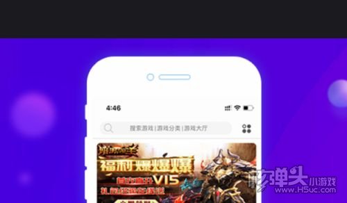 变态软件前十名排名 高人气变态手游软件合集推荐火狐电竞(图2)