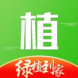 火狐电竞绿植app哪个好用？绿植app都有哪些？专卖盆栽的软件下载(图1)