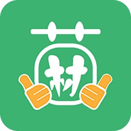 火狐电竞绿植app哪个好用？绿植app都有哪些？专卖盆栽的软件下载(图2)