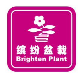 火狐电竞绿植app哪个好用？绿植app都有哪些？专卖盆栽的软件下载(图8)