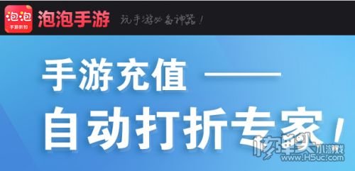 火狐电竞靠谱的手游软件有哪些 十大最靠谱手游软件排名(图8)