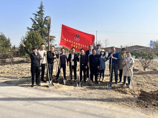 火狐电竞志愿学雷锋 植树添新绿——主题日活动（组图）(图1)