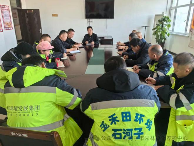 火狐电竞抢抓春季先机 园林绿化养护中心及早部署全市绿化工作(图1)
