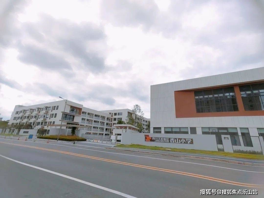 火狐电竞天园翠屿 房子最新价格 天园翠屿 开盘价格 优惠幅度信息(图1)