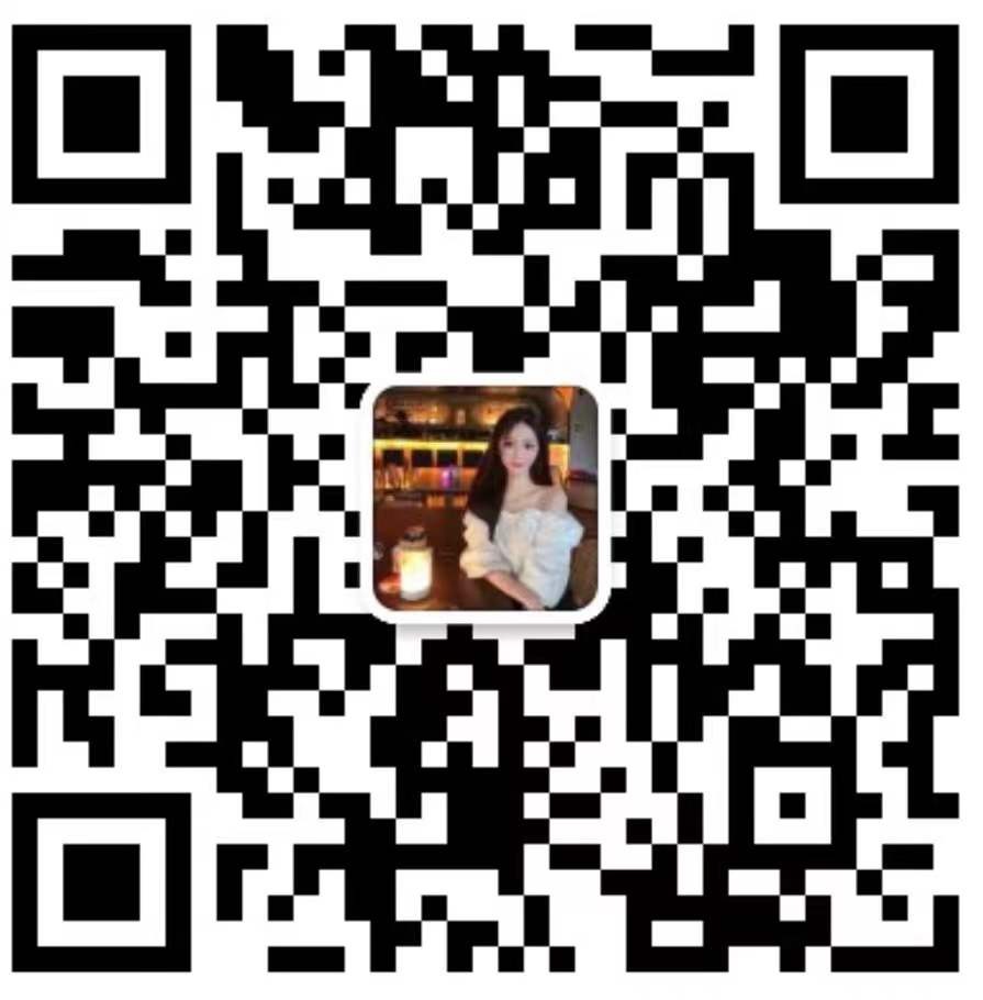 园林火狐电竞绿化服务 资质证书(图1)