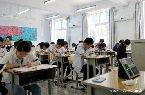 火狐电竞女儿高考志愿填报园林专业妈妈发脾气：剪草还不如回家种田(图4)