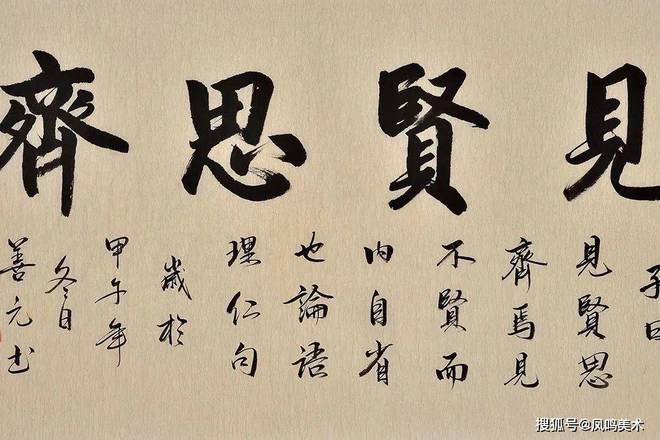 美院附中集训班美术生日后就火狐电竞业方向42个美术生专业就业方向(图8)