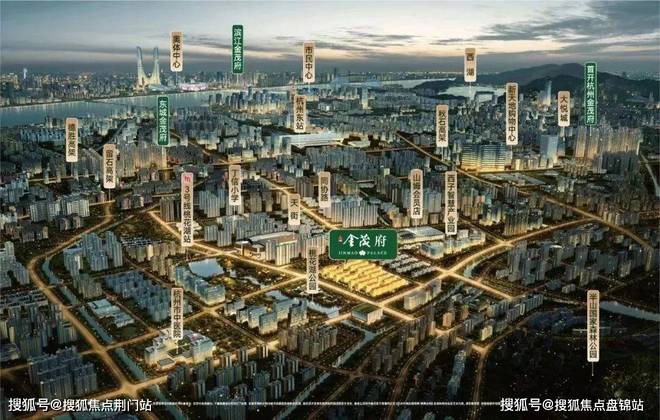 火狐电竞杭州上城金茂府售楼处：爆炸新闻！小区绿化率多少？容积率多少(图2)
