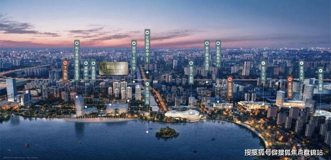 火狐电竞杭州万科朗拾湖著售楼处：爆炸新闻！小区绿化率多少？容积率多少(图1)