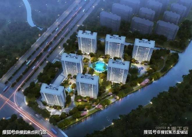 火狐电竞杭州杰立潮售楼处：爆炸新闻！小区绿化率多少？容积率多少(图1)