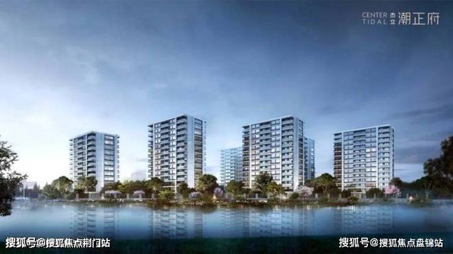 火狐电竞杭州杰立潮售楼处：爆炸新闻！小区绿化率多少？容积率多少(图3)