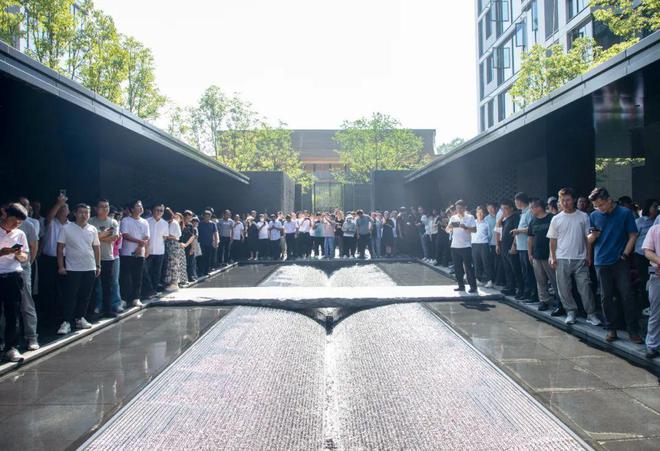 火狐电竞大师聚首巅峰盛会第三届金沙论坛即将盛启！(图5)