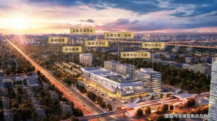 上海龙火狐电竞湖天钜售楼处电线小时电话热线上海龙湖天钜百科详情首页网站(图4)