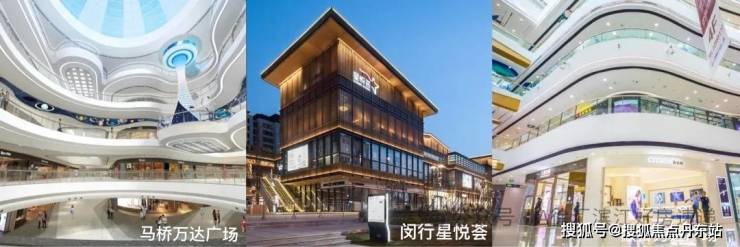 上海龙火狐电竞湖天钜售楼处电线小时电话热线上海龙湖天钜百科详情首页网站(图19)