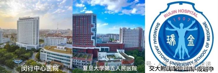 上海龙火狐电竞湖天钜售楼处电线小时电话热线上海龙湖天钜百科详情首页网站(图22)