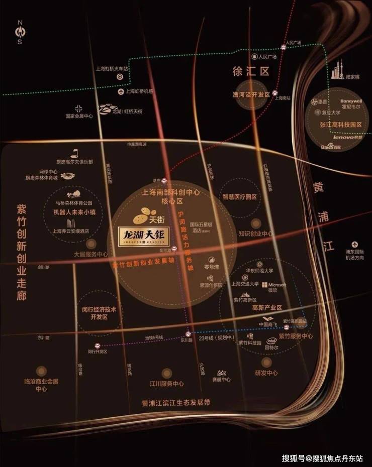 上海龙湖天钜(火狐电竞龙湖天钜)首页网站丨-楼盘详情-户型配套(图5)